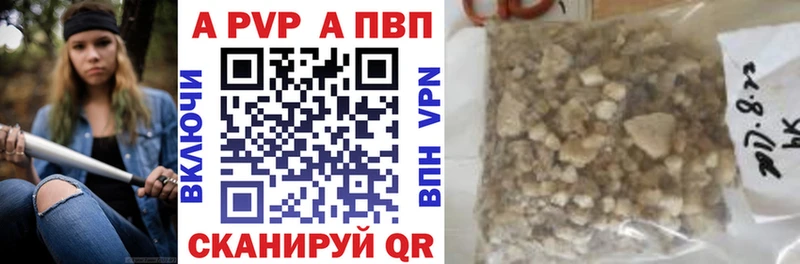 Купить закладку ГАШИШ  СОЛЬ  Мефедрон  Вейп ТГК  COCAIN  Марихуана  Алексин
