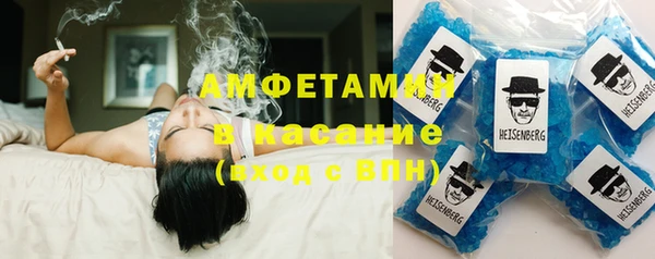 не бодяженный Верхнеуральск