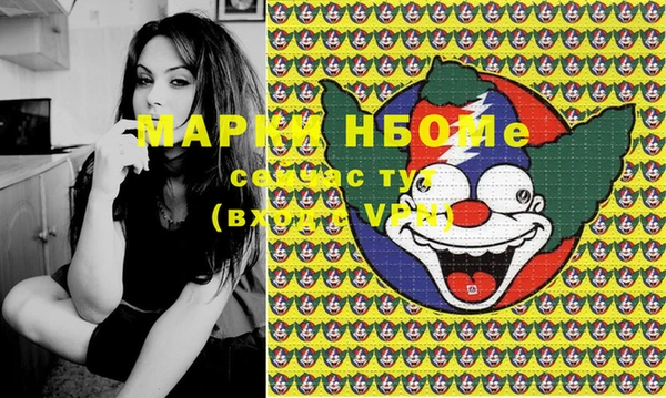 не бодяженный Верхнеуральск