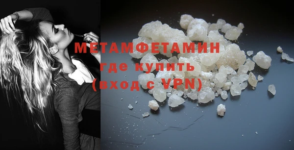 МДПВ Верея