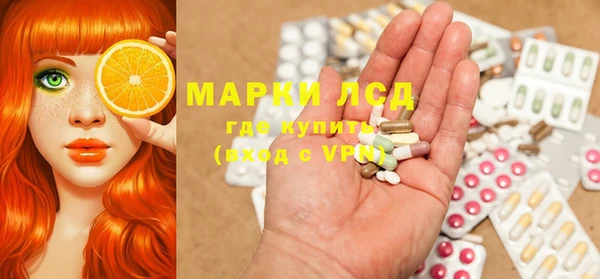 МДПВ Верея