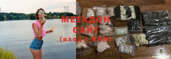 не бодяженный Верхнеуральск