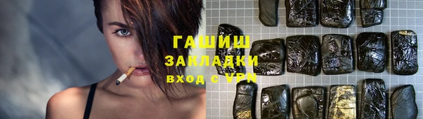 МДПВ Верея