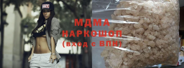 не бодяженный Верхнеуральск