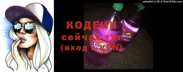 МДПВ Верея