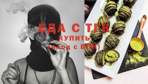 МДПВ Верея