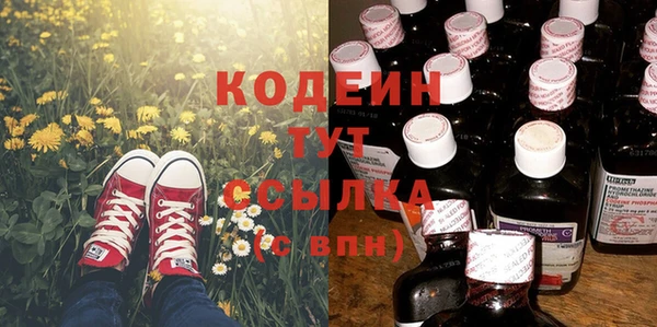 МДПВ Верея