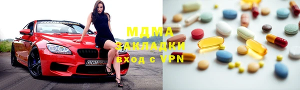 не бодяженный Верхнеуральск
