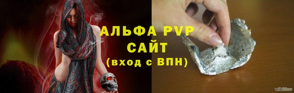 не бодяженный Верхнеуральск