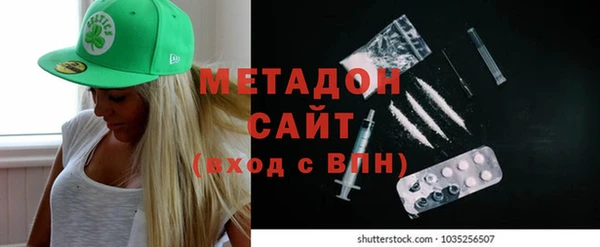 не бодяженный Верхнеуральск