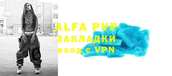 не бодяженный Верхнеуральск