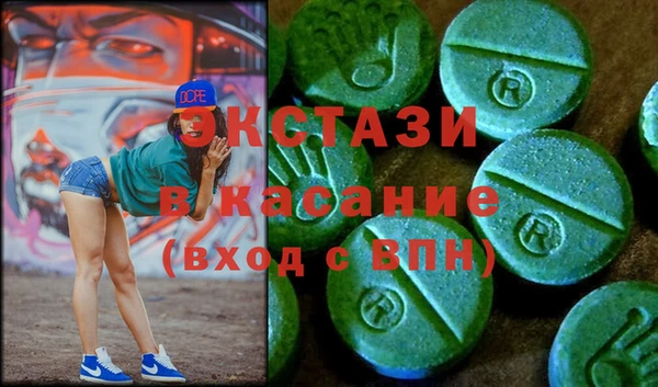 МДПВ Верея