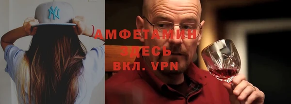 МДПВ Верея