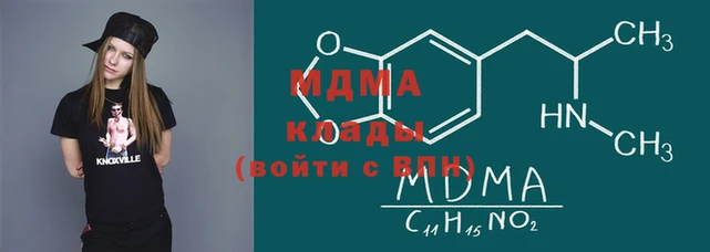 не бодяженный Верхнеуральск