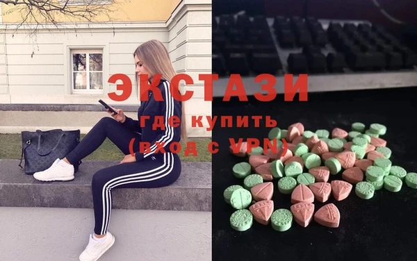 не бодяженный Верхнеуральск