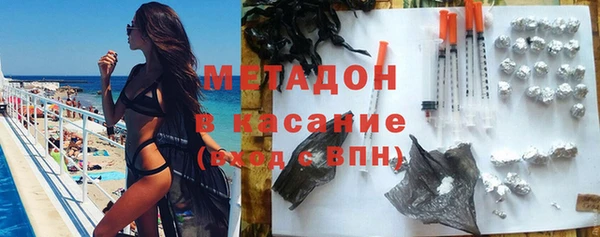 МДПВ Верея