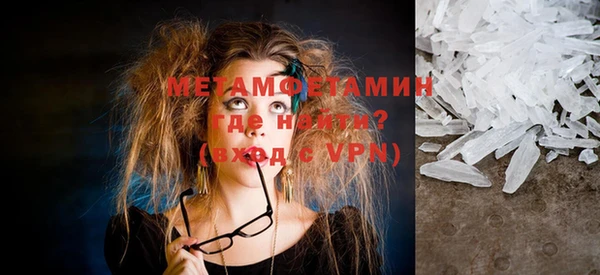 не бодяженный Верхнеуральск