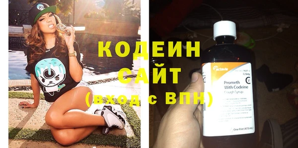 МДПВ Верея