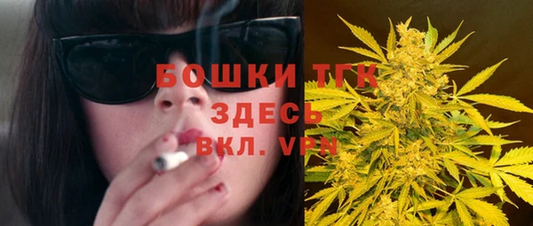 не бодяженный Верхнеуральск