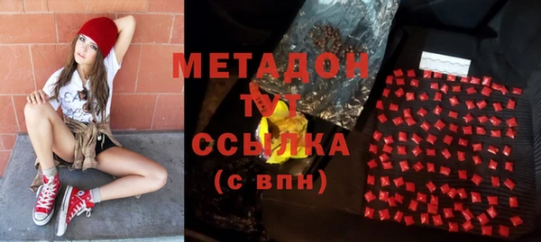 не бодяженный Верхнеуральск