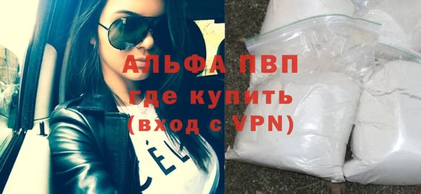 не бодяженный Верхнеуральск