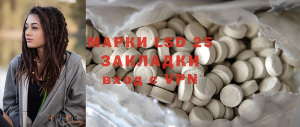 МДПВ Верея