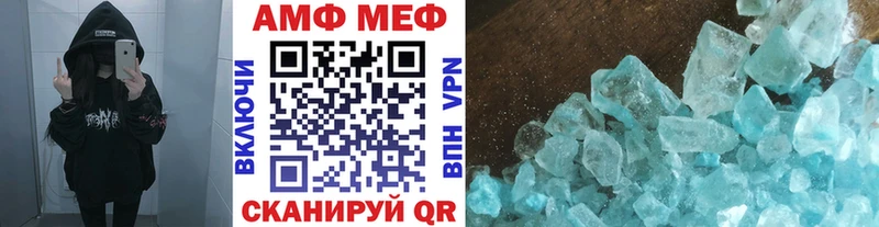 Метамфетамин Декстрометамфетамин 99.9% Алексин